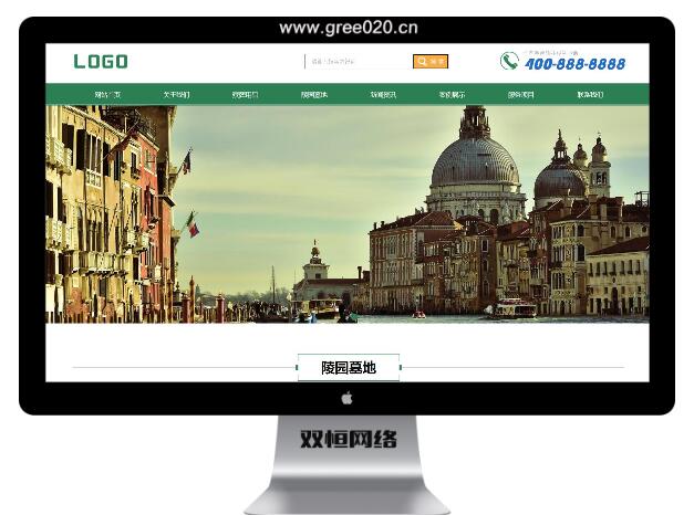 源码产品是正品吗_源码教程_ecshop模板堂源码下载