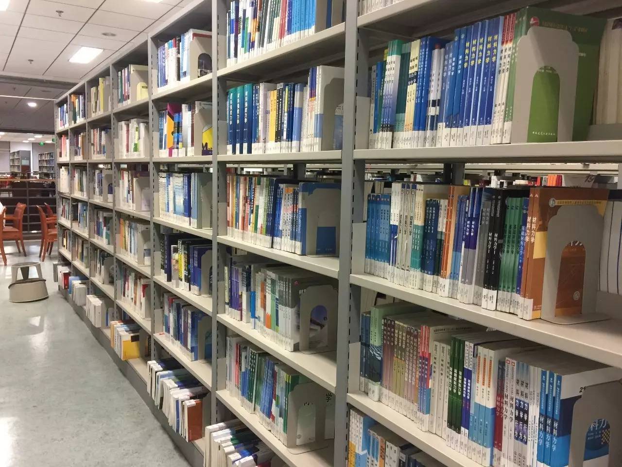 图书管理是什么意思_图书管理是干啥的_瑞天图书管理