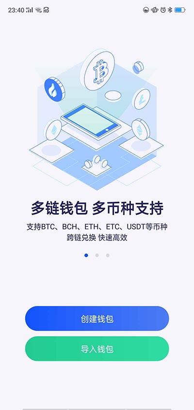 钱包删除了_tp钱包误删_钱包误删怎么恢复