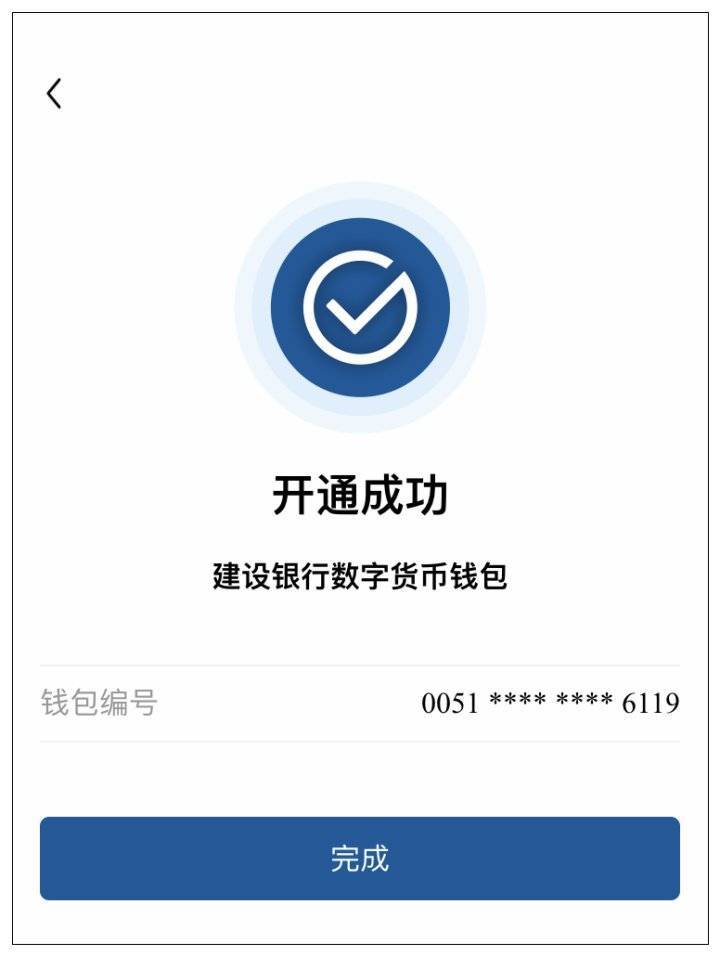 钱包与钱包之间转币_币安的钱怎么转到tp钱包_钱包转币到交易所要多少费用