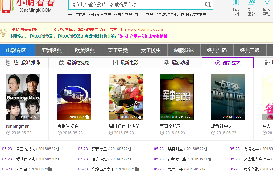 imtoken忘记钱包密码_钱包忘记密码怎么找回_imtoken钱包密码忘了