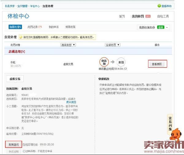 钱包里面的币怎么卖出去_钱包里的币怎么卖出_TP钱包里的币怎么卖