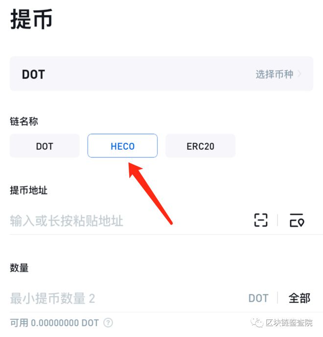 钱包用英语怎么说_im钱包怎么用trc20_im钱包怎么用trc20