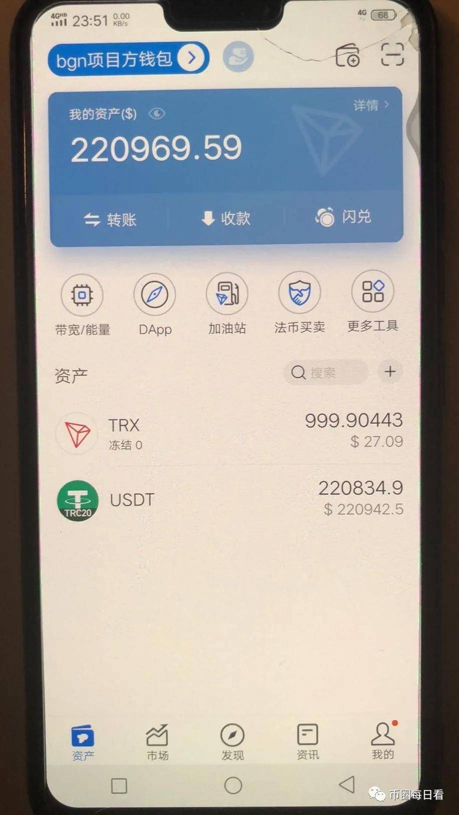 钱包用英语怎么说_im钱包怎么用trc20_im钱包怎么用trc20