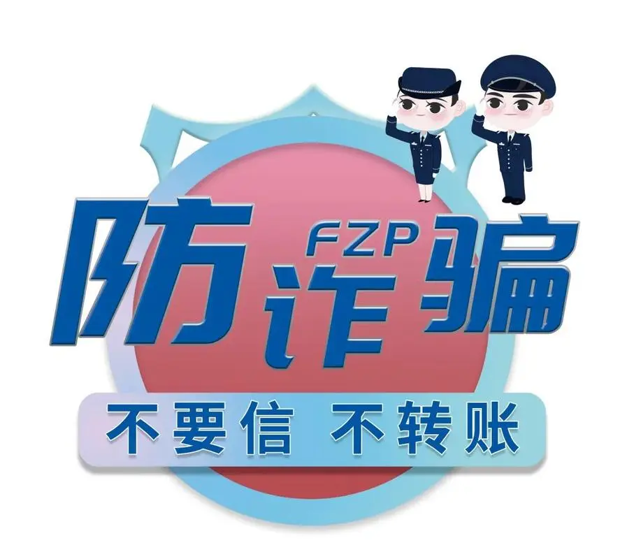 找回钱包最准的方法_tp钱包被骗怎么找回_帮找回被骗的钱的骗局