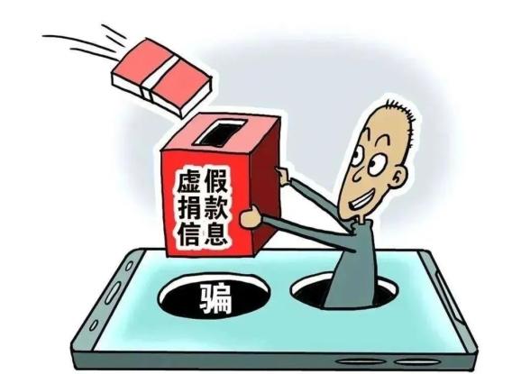 帮找回被骗的钱的骗局_tp钱包被骗怎么找回_找回钱包最准的方法