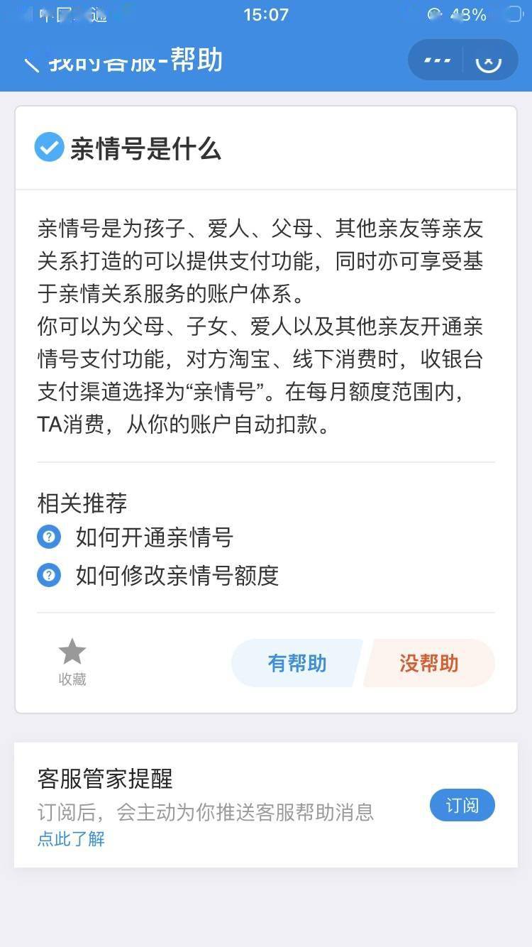 tp钱包被骗能找回吗_找回被骗的钱_钱被骗找回来的几率有多大