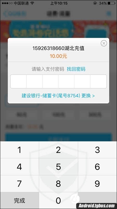 钱包客服是什么_tp钱包在线客服_钱包金服客服人工服务