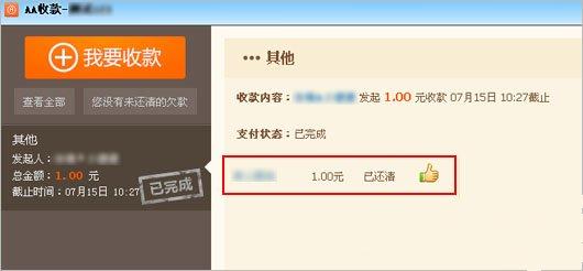tp钱包在线客服_钱包金服客服人工服务_钱包客服是什么