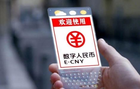 imtoken兑换人民币_imtoken转人民币_货币转imtoken不到账