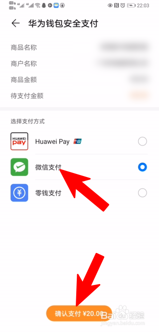 tp钱包usdt怎么兑换ht_tp钱包usdt怎么兑换ht_tp钱包usdt怎么兑换ht