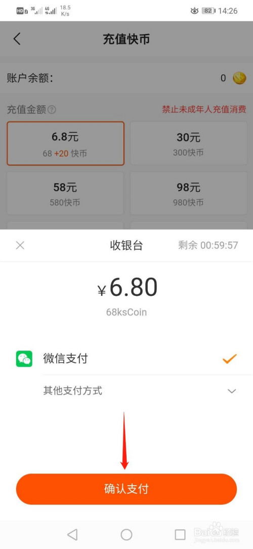tp钱包usdt怎么兑换ht_tp钱包usdt怎么兑换ht_tp钱包usdt怎么兑换ht