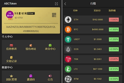 tp钱包转到币安_tp钱包转到币安_tp钱包转到币安