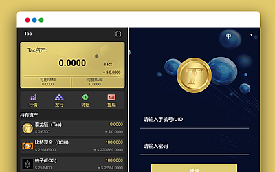 tp钱包转到币安_tp钱包转到币安_tp钱包转到币安