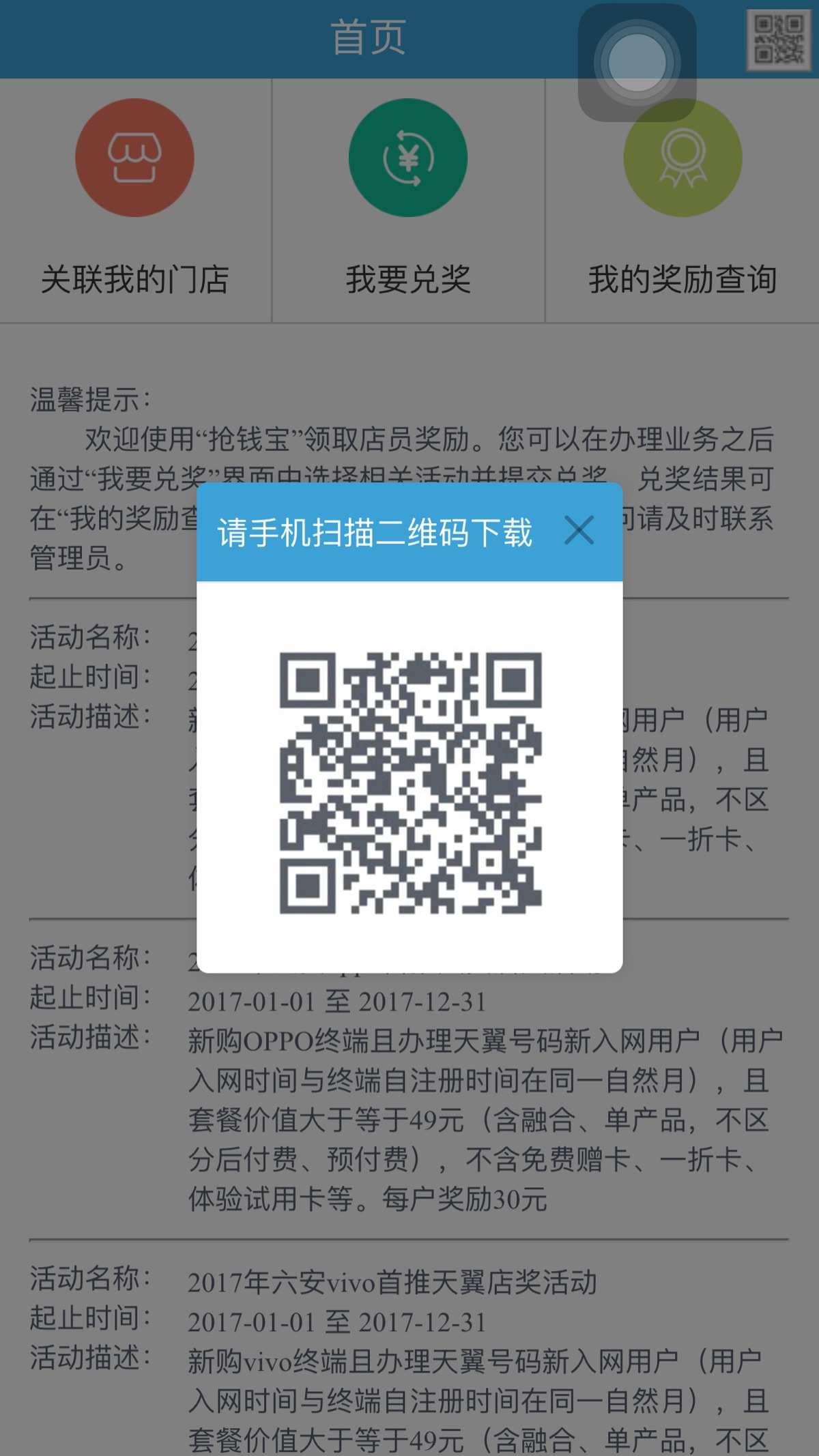 代币钱包怎么调用合约授权_tp钱包添加代币合约地址_如何添加代币合约地址