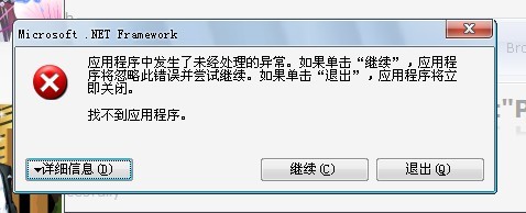 3ds丢失msvcp140dll_丢失模式真的刷不掉吗_丢失模式