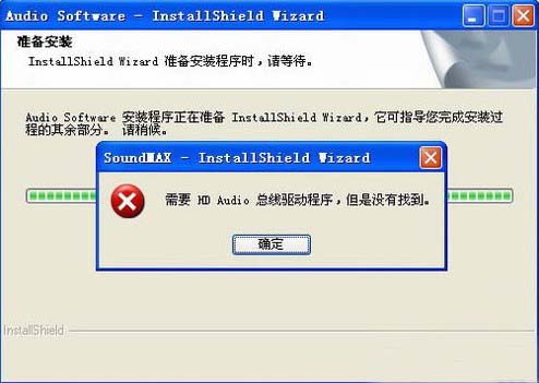 丢失模式真的刷不掉吗_3ds丢失msvcp140dll_丢失模式