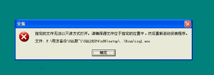 丢失模式真的刷不掉吗_3ds丢失msvcp140dll_丢失模式