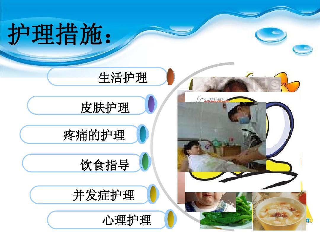 朝阳市皮肤科哪个大夫好_朝阳医院皮肤科主任医师_朝阳医院皮肤科大夫