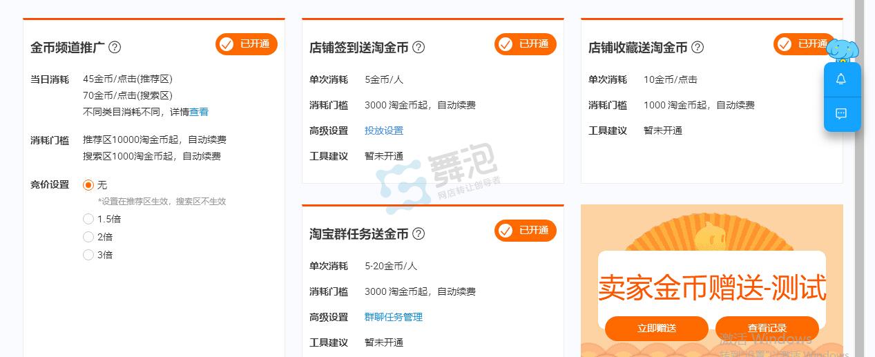 如何在tp钱包买币_钱包买币和交易所买币的区别_钱包买币是什么意思