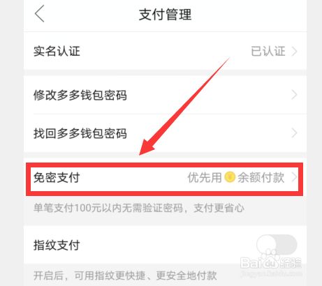 钱包教程大全简单易学_钱包教程手工_TP钱包教程
