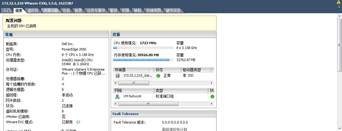 nvvsvc.exe有两个_nvvsvc.exe有两个_nvvsvc.exe有两个