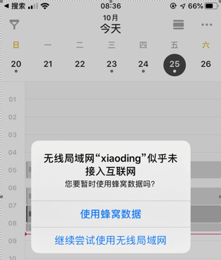 全民wifi win10驱动_全民wifi驱动官网下载_全民wifi驱动下载