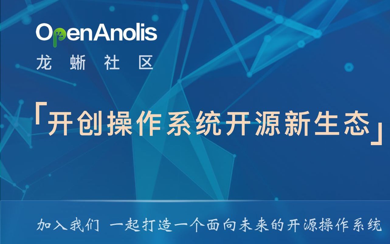 linux属于操作系统吗_linux操作系统属于_linux操作系统是什么