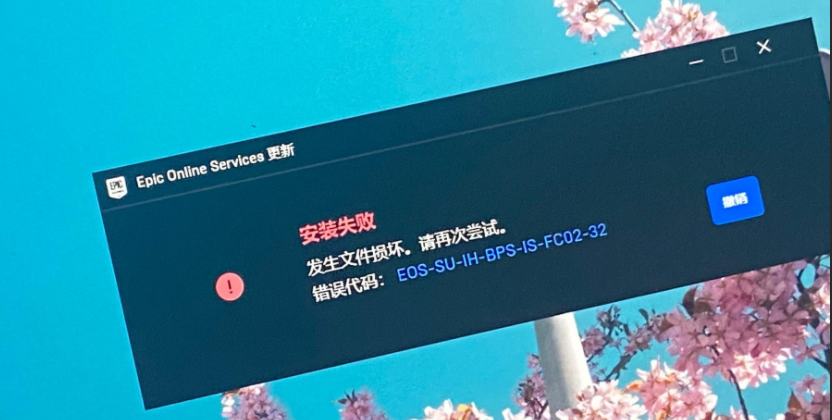 龙珠超消失宇宙还会回来吗_遗失的龙珠_龙珠超宇宙2丢失msvcp140dll