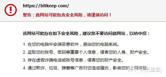 chia钱包被盗_imtoken钱包会被盗吗_钱包被盗预示着什么
