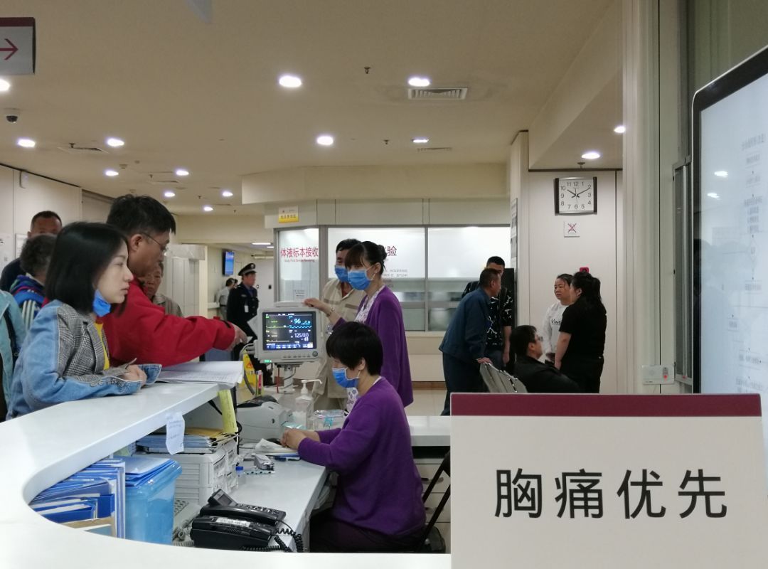 北京市朝阳医院电话_北京朝阳医院电话咨询电话_北京朝阳医院门诊电话