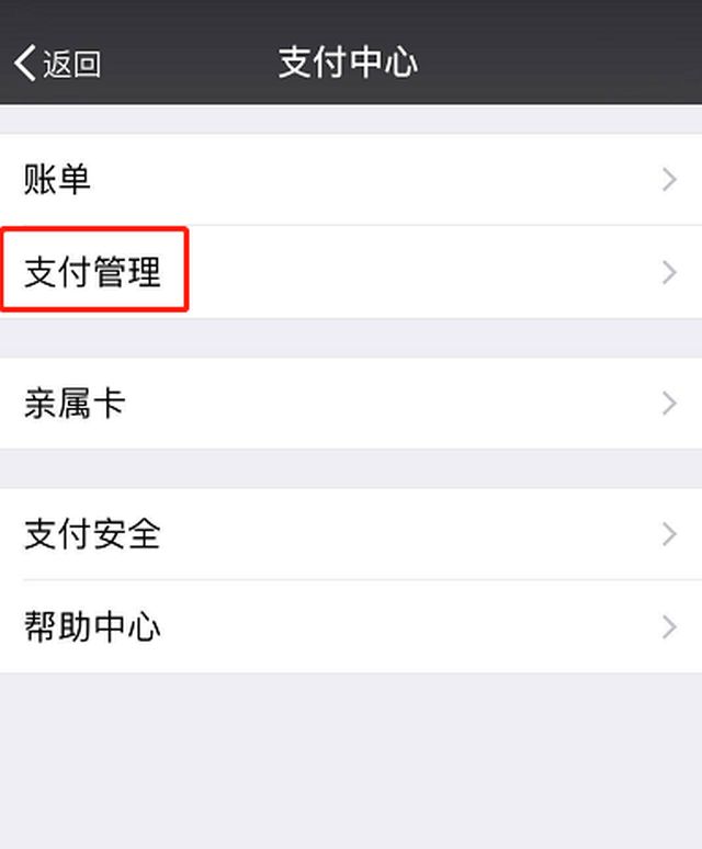 tp钱包转到交易所不到账_钱包转账到银行卡_钱包转入交易所