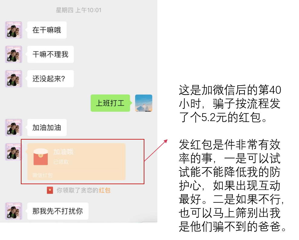 tpt钱包闪兑_tp钱包闪兑接收钱包_tp钱包闪兑需要手续费吗