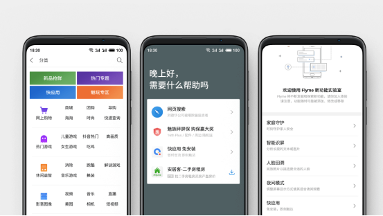 免费win10系统安装_win10免费_免费win10激活软件