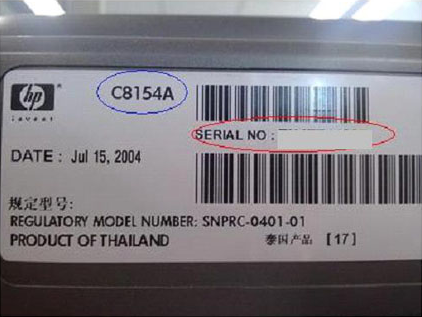 序列号查询_序列号f开头是最差的吗_xp sp3 74070 序列号