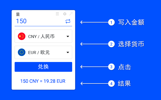 imtoken打包要多久_imtoken只能转入eth吗_余额宝只能转入10000