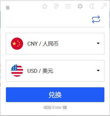 imtoken打包要多久_imtoken只能转入eth吗_余额宝只能转入10000