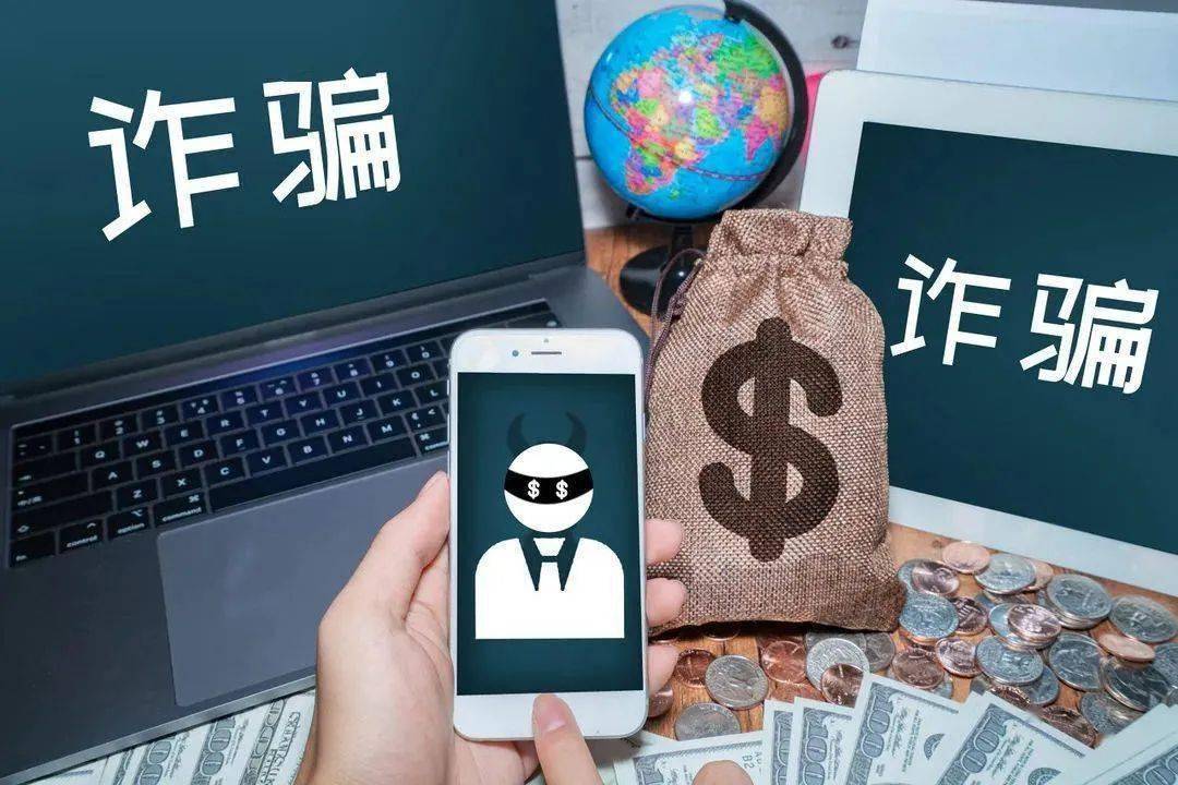 诈骗用身份证和录头像进行_诈骗用的微信号还会继续用吗_如何用imtoken诈骗