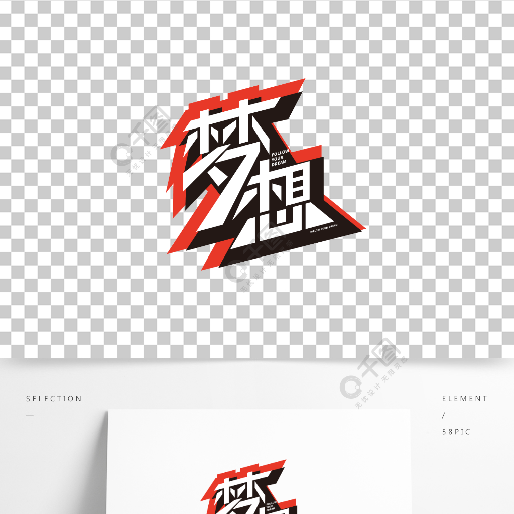 下载微信_下载安卓手游_nwizexe下载