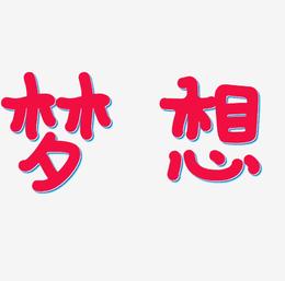 nwizexe下载_下载微信_下载安卓手游
