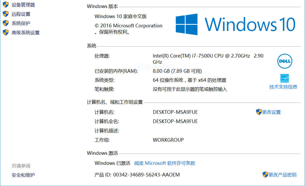 百度文库账号密码大全2020_windows81专业版密钥百度文库_文库百度官网