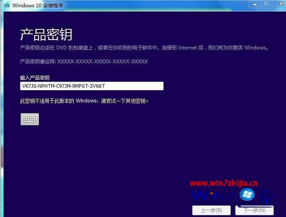 文库百度官网_windows81专业版密钥百度文库_百度文库账号密码大全2020