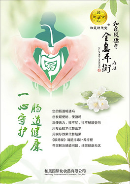 治疗克罗恩的中医药方_罗克罗恩病_克罗恩病/中医药治疗