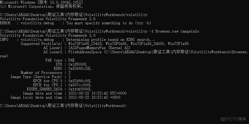 win10高占用_win10高内存占用_w10svchost占用内存过高