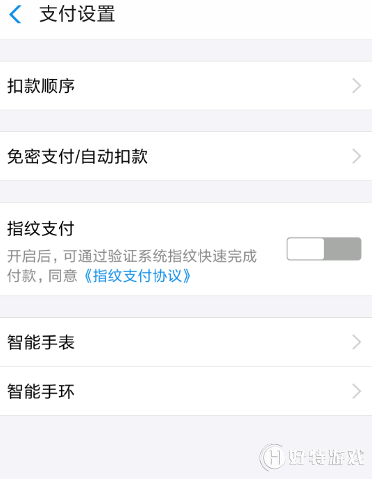 钱包取消授权_TP钱包怎么取消授权_tp钱包取消授权