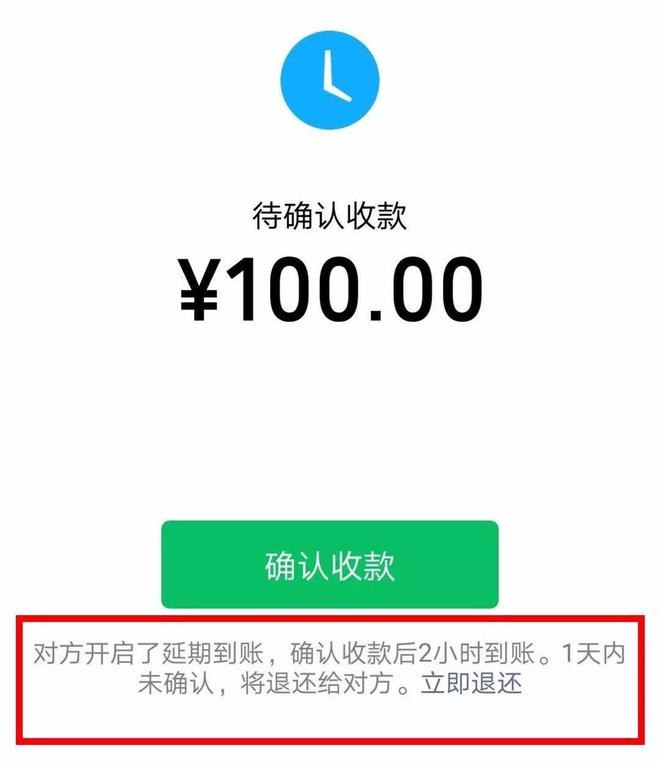 tp钱包转账错误可以找回吗_钱包转账转错链_tp钱包转账转错了