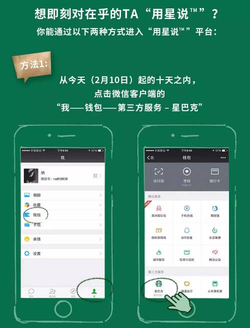 tp钱包客服在哪里_钱包客服热线_钱包客服电话