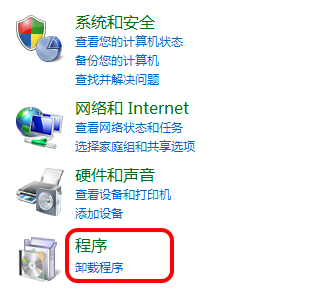 windows7 系统配置_配置系统还原会怎么样_配置系统环境变量