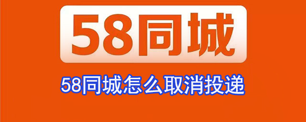 乐至58同城网_乐至同城58二手房_乐至58同城