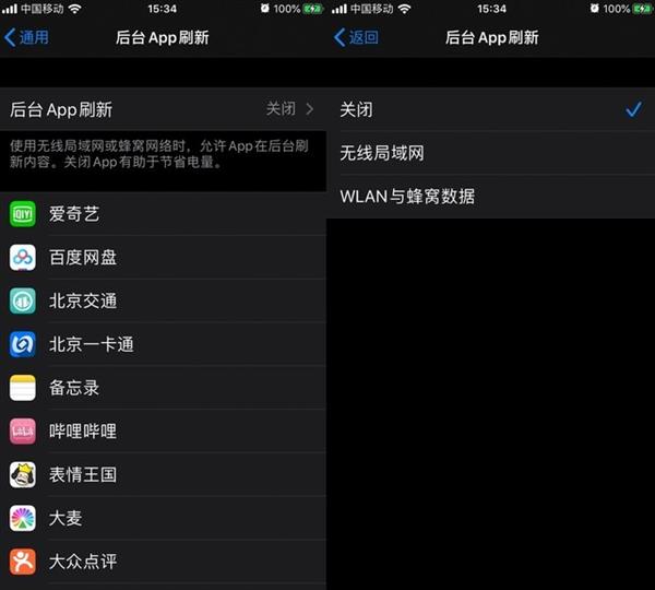 华为p9怎么设置省电_华为设置省电模式怎么打开_华为设置省电模式在哪